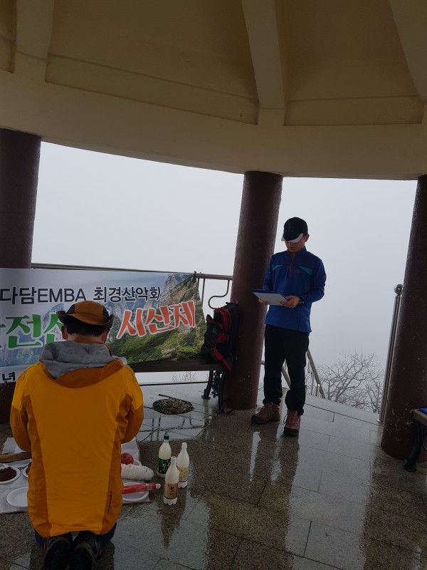 a2019e23a2c263325998bae0ba6074c98b397fafvl2p.jpg