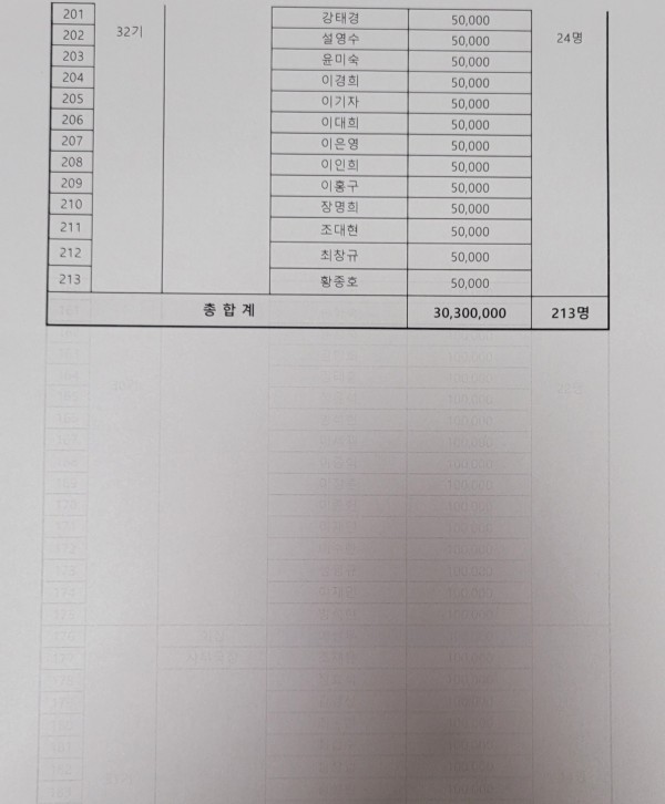 3717327683_1671005679.1728.jpg