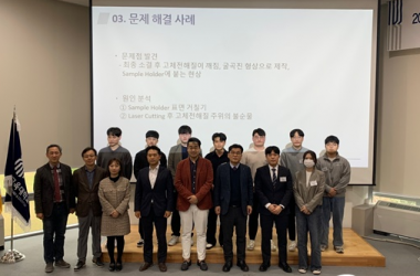 이미지-(2023.4.27) 한국기술교육…