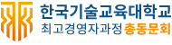 다담 EMBA